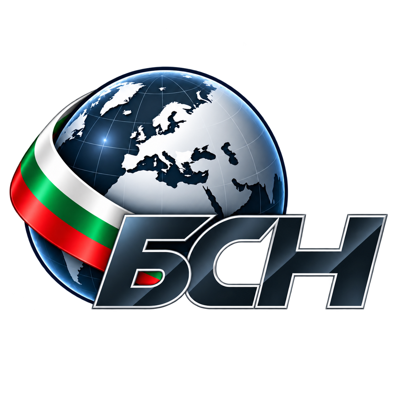 БСН – Български Суверенни Новини