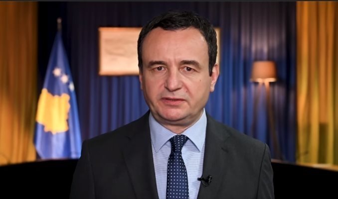 Косово